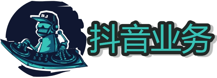 抖音快手小红书视频号主播说打榜10什么意思 